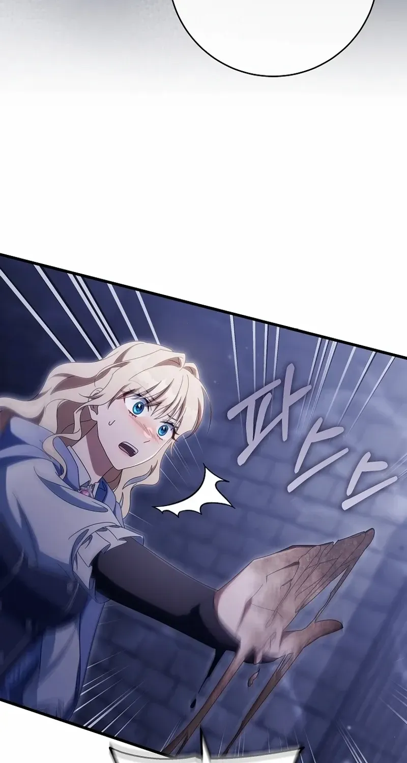 It's My Destiny to Be Hero's Savior Chapter 121 page 45 - 