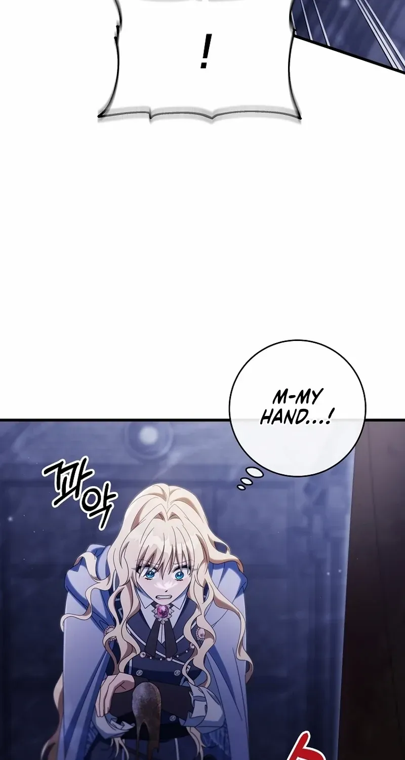 It's My Destiny to Be Hero's Savior Chapter 121 page 46 - 