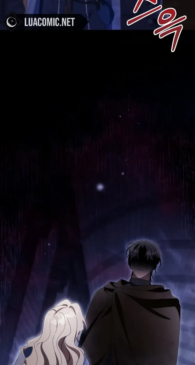 It's My Destiny to Be Hero's Savior Chapter 121 page 47 - 