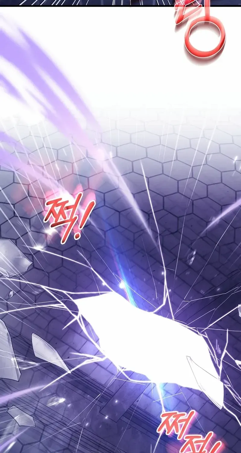 It's My Destiny to Be Hero's Savior Chapter 121 page 80 - 