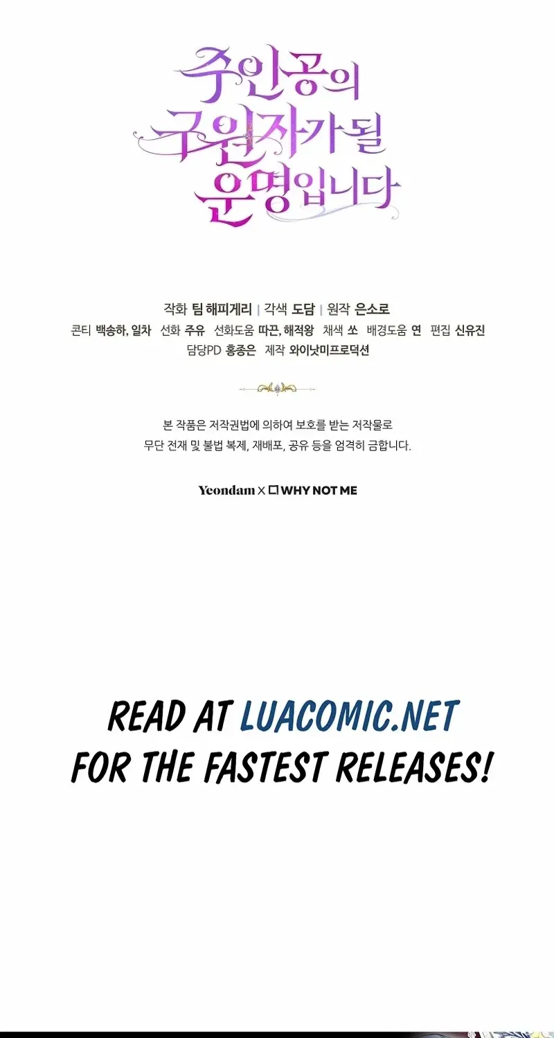 It's My Destiny to Be Hero's Savior Chapter 121 page 90 - 