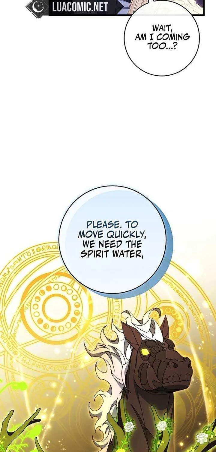 It's My Destiny to Be Hero's Savior Chapter 122 page 68 - 