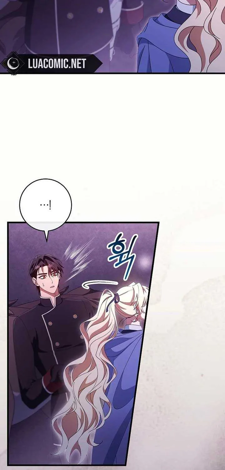 It's My Destiny to Be Hero's Savior Chapter 122 page 75 - 