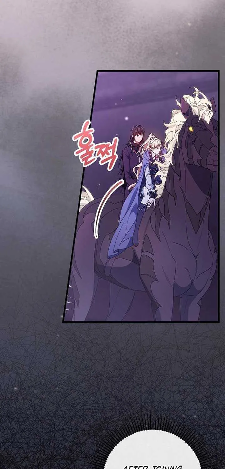 It's My Destiny to Be Hero's Savior Chapter 122 page 76 - 
