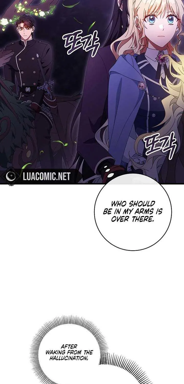 It's My Destiny to Be Hero's Savior Chapter 123 page 6 - 