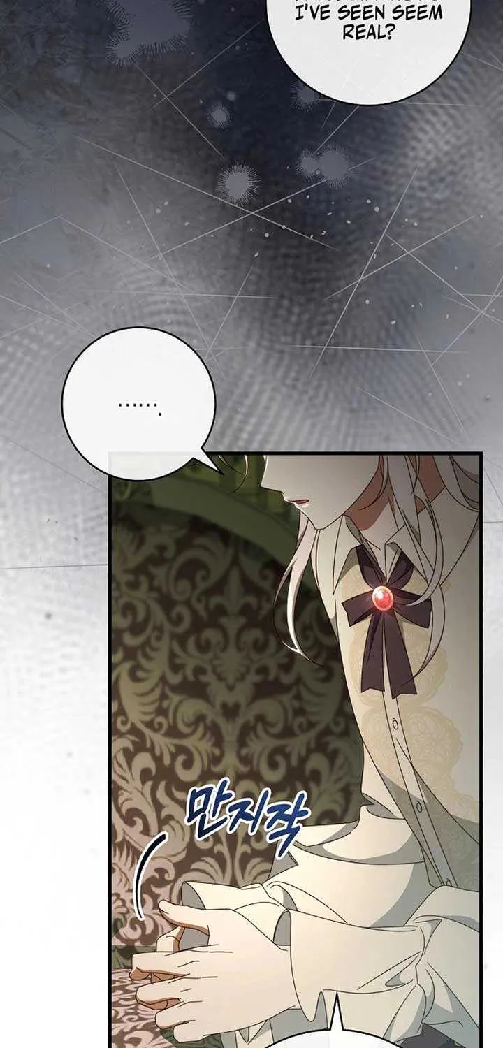 It's My Destiny to Be Hero's Savior Chapter 124 page 31 - 