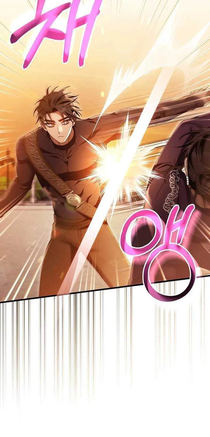 It's My Destiny to Be Hero's Savior Chapter 124 page 49 - 
