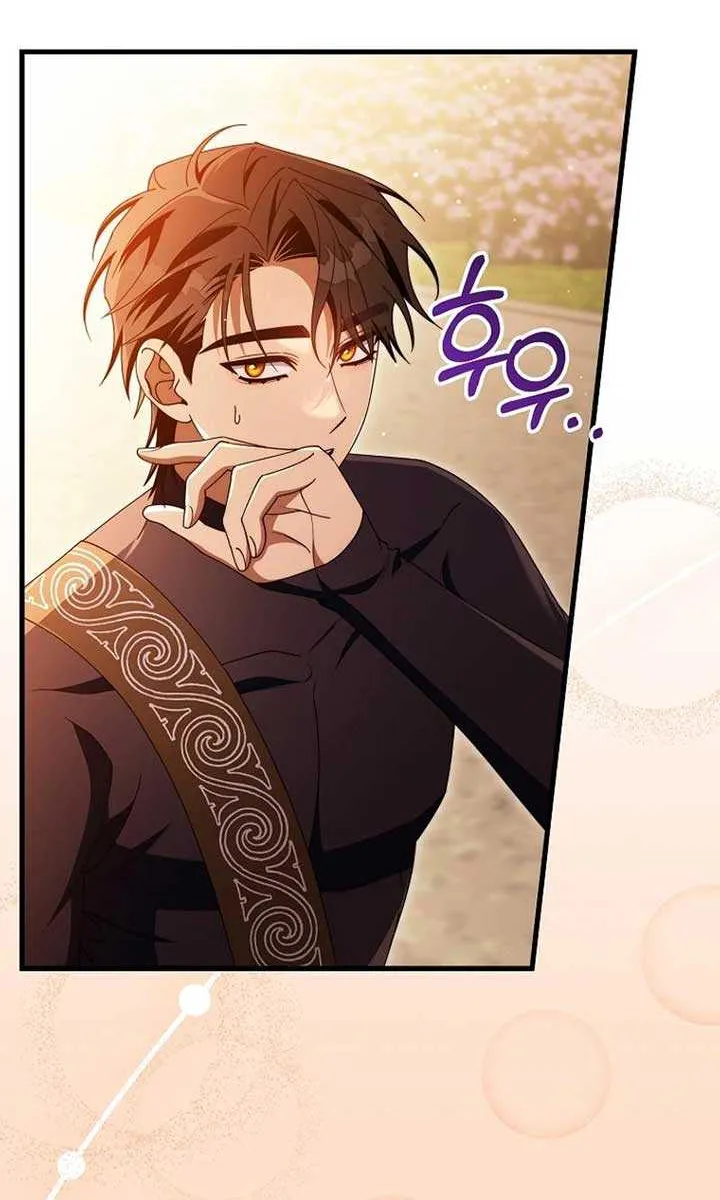 It's My Destiny to Be Hero's Savior Chapter 124 page 50 - 