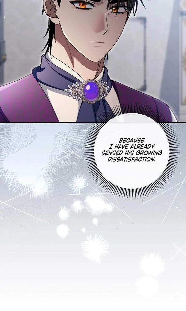 It's My Destiny to Be Hero's Savior Chapter 124 page 58 - 