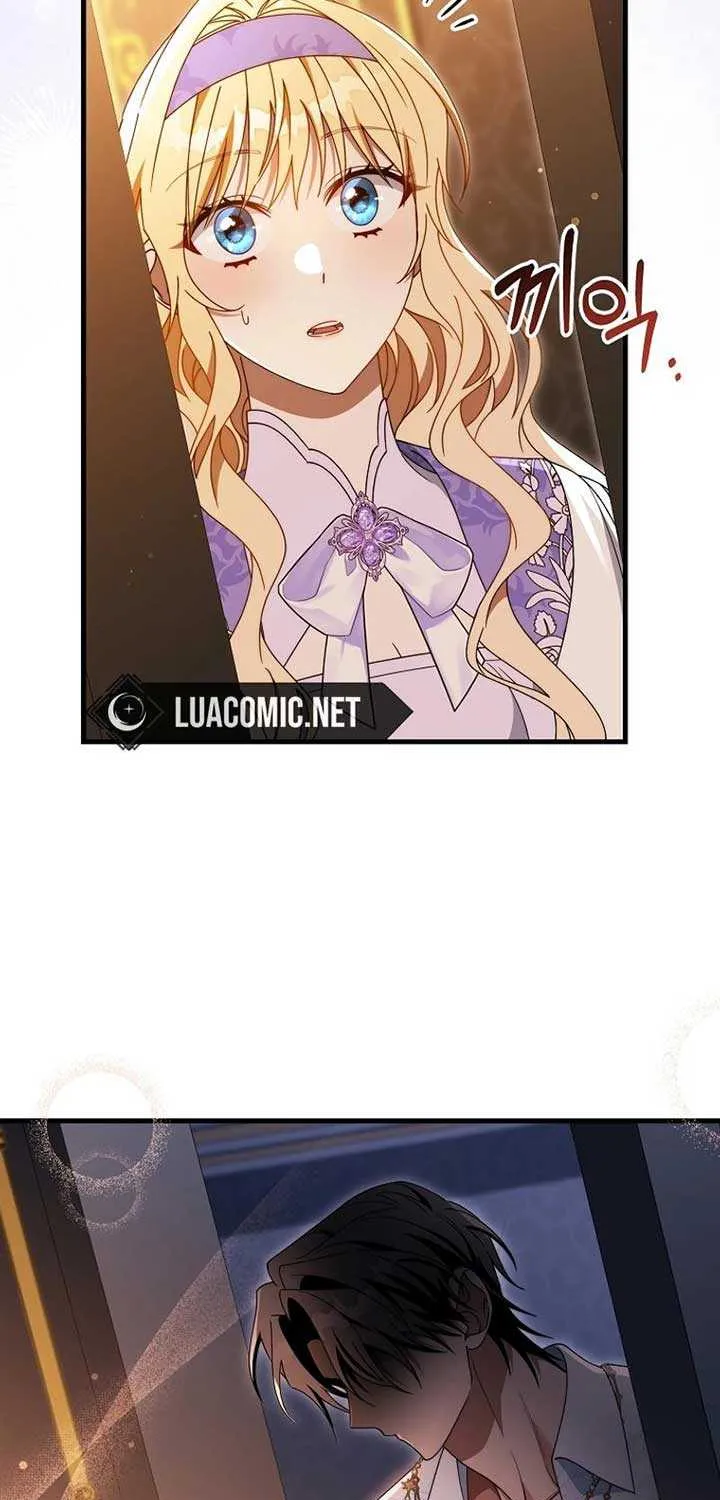 It's My Destiny to Be Hero's Savior Chapter 124 page 71 - 