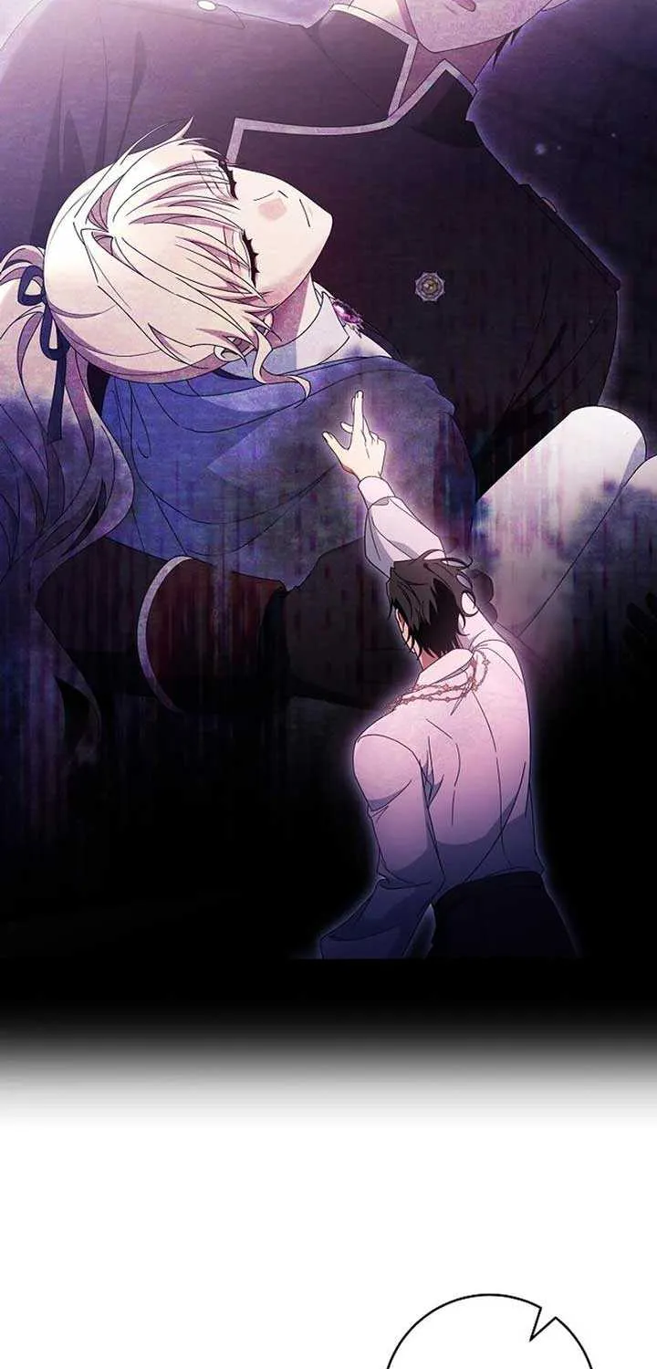 It's My Destiny to Be Hero's Savior Chapter 125 page 23 - 