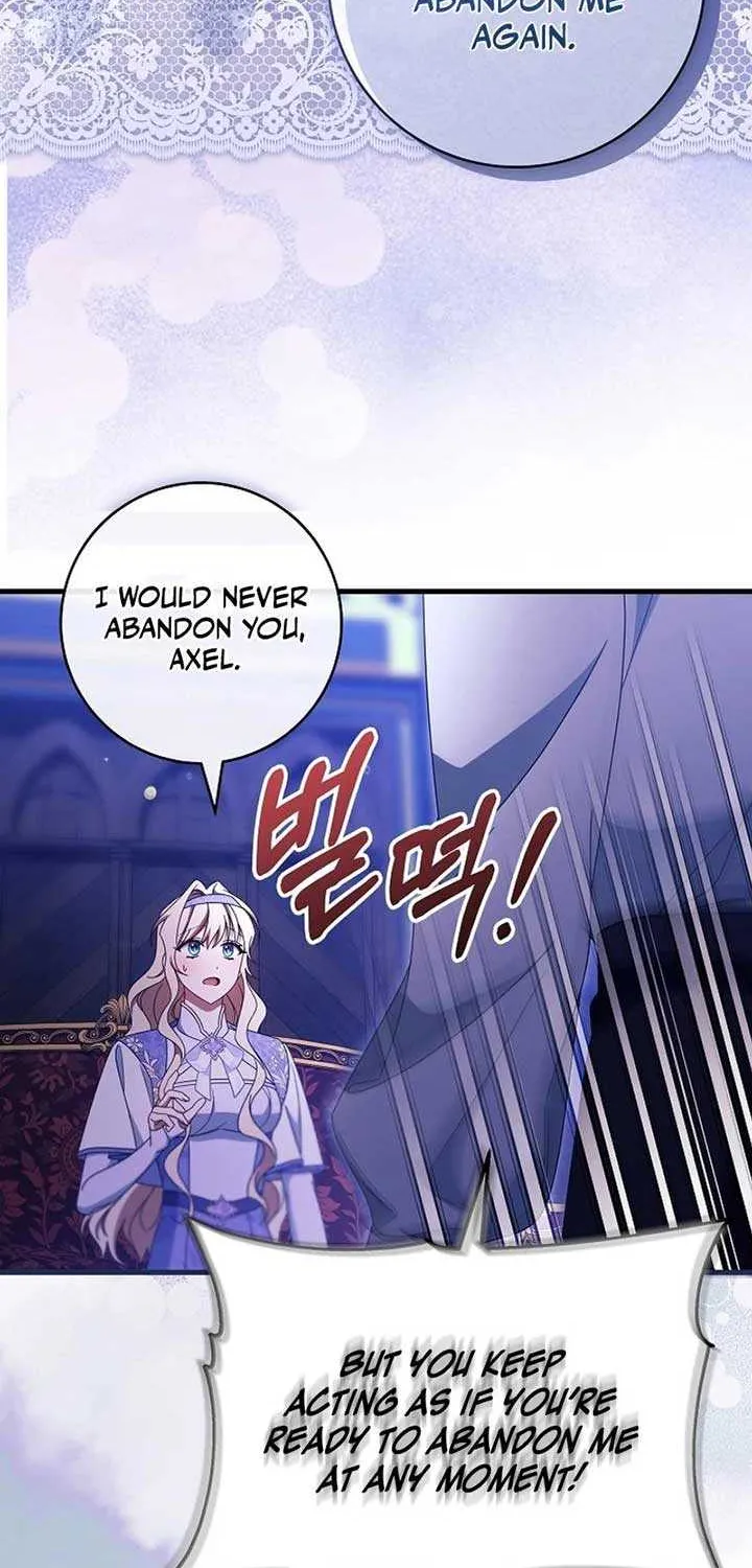 It's My Destiny to Be Hero's Savior Chapter 125 page 26 - 