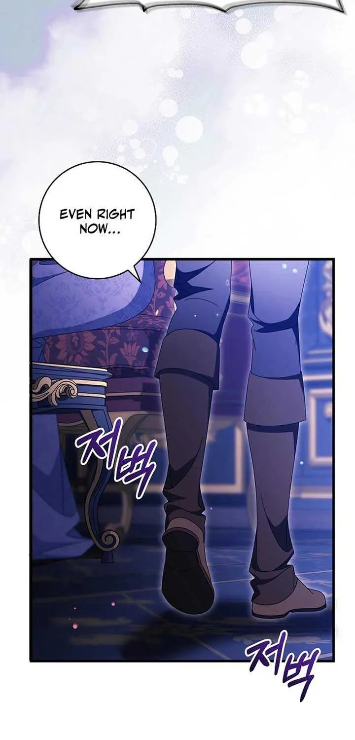 It's My Destiny to Be Hero's Savior Chapter 125 page 27 - 