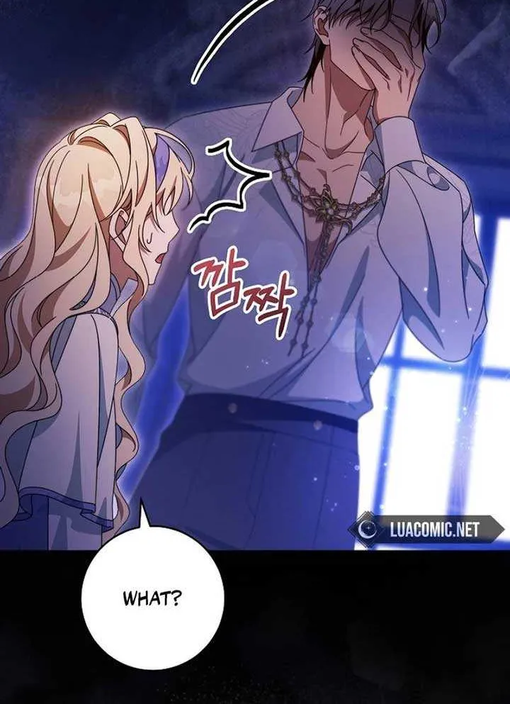 It's My Destiny to Be Hero's Savior Chapter 125 page 32 - 