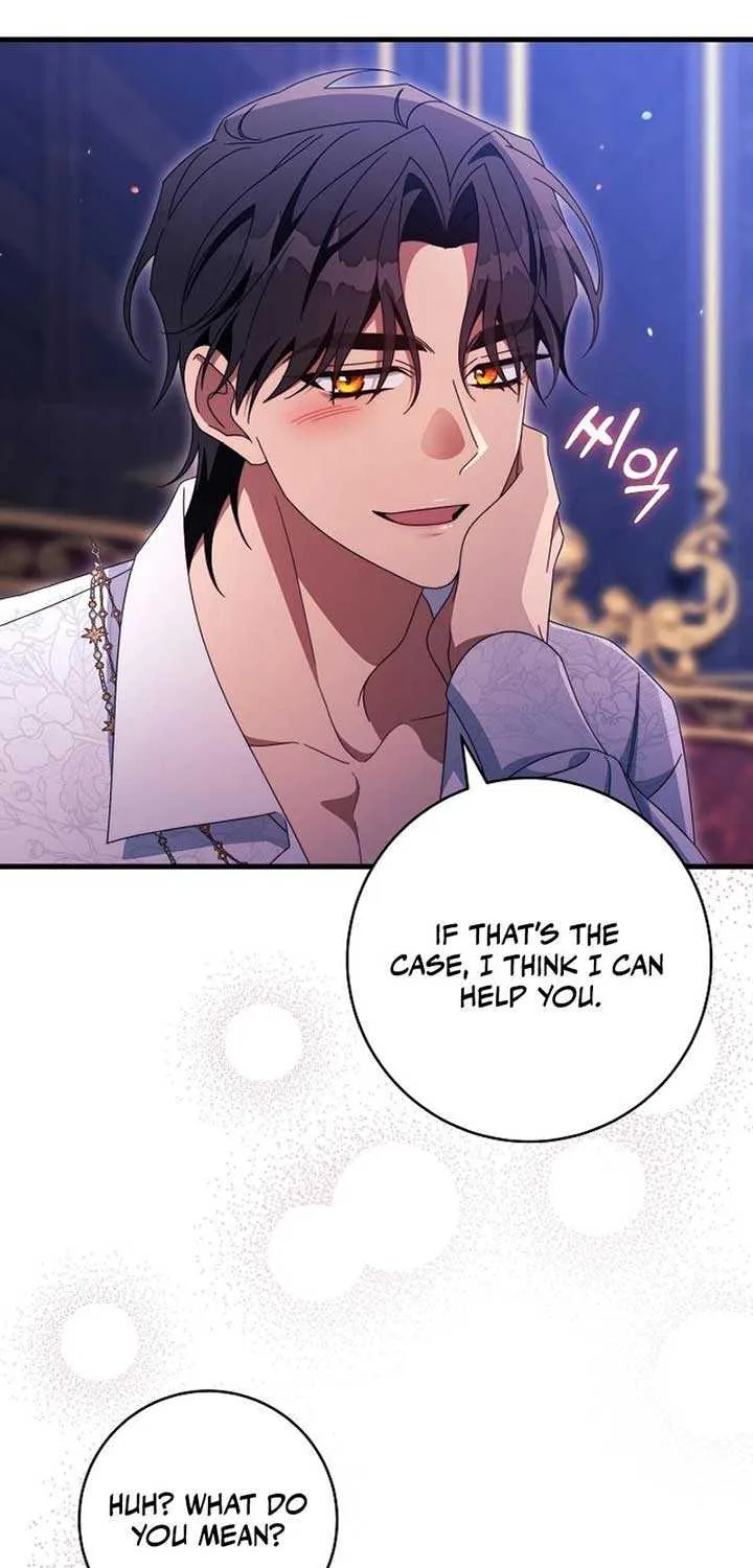 It's My Destiny to Be Hero's Savior Chapter 125 page 51 - 
