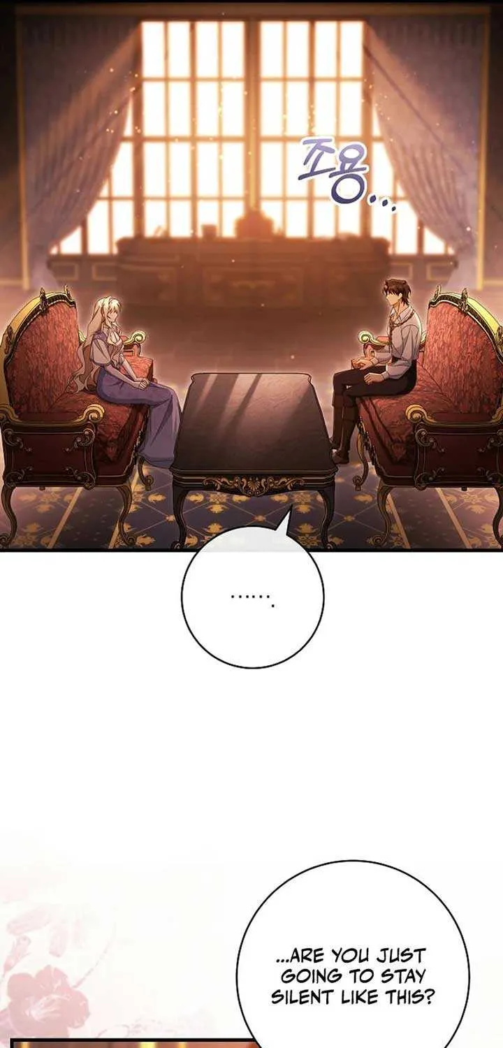 It's My Destiny to Be Hero's Savior Chapter 125 page 9 - 