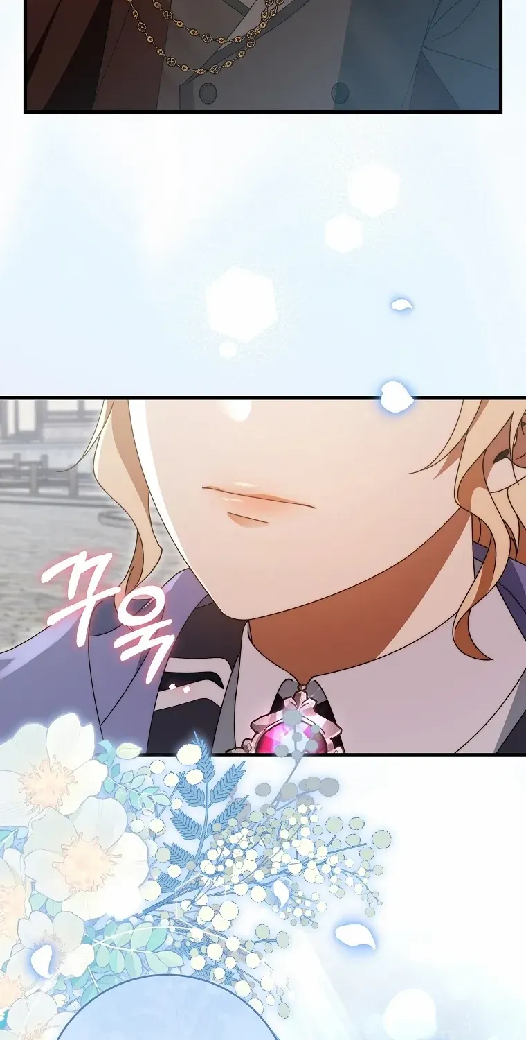 It's My Destiny to Be Hero's Savior Chapter 126 page 81 - 