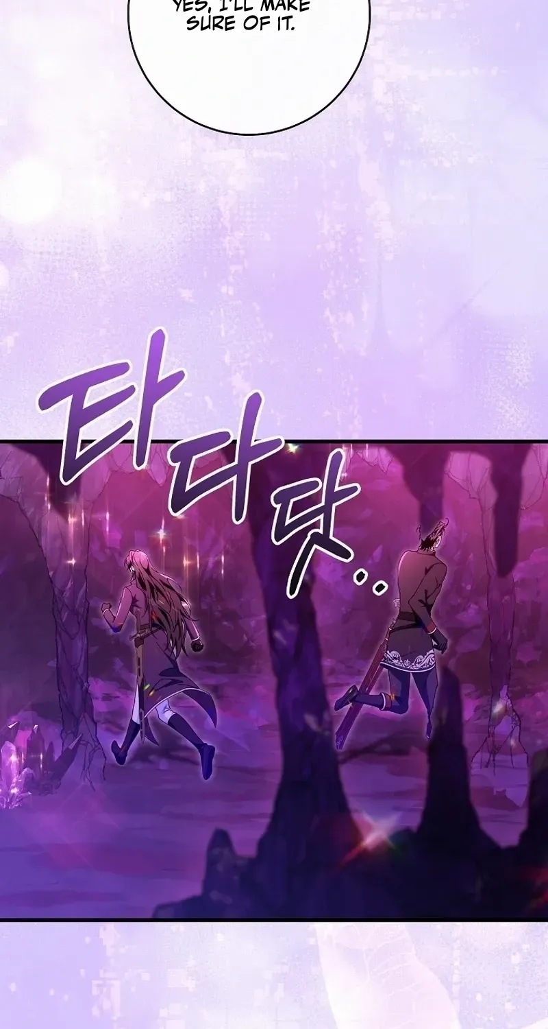 It's My Destiny to Be Hero's Savior Chapter 127 page 45 - 