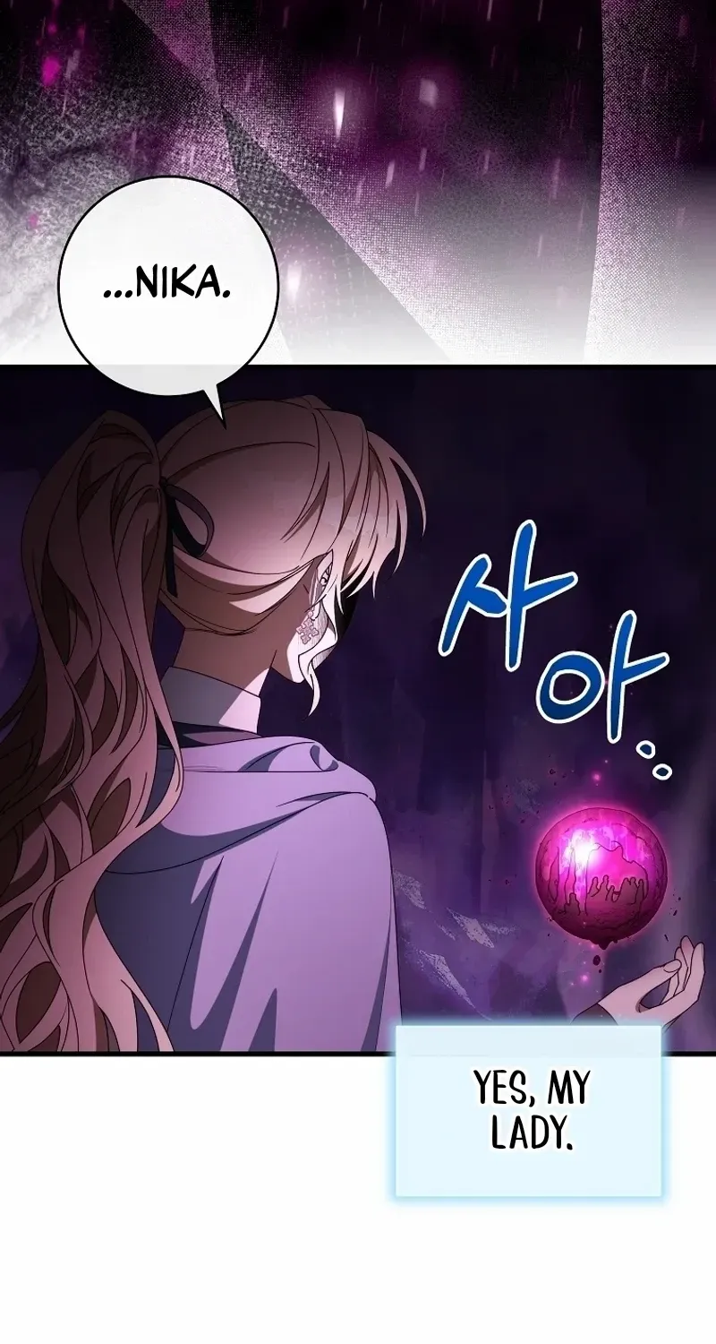 It's My Destiny to Be Hero's Savior Chapter 127 page 69 - 