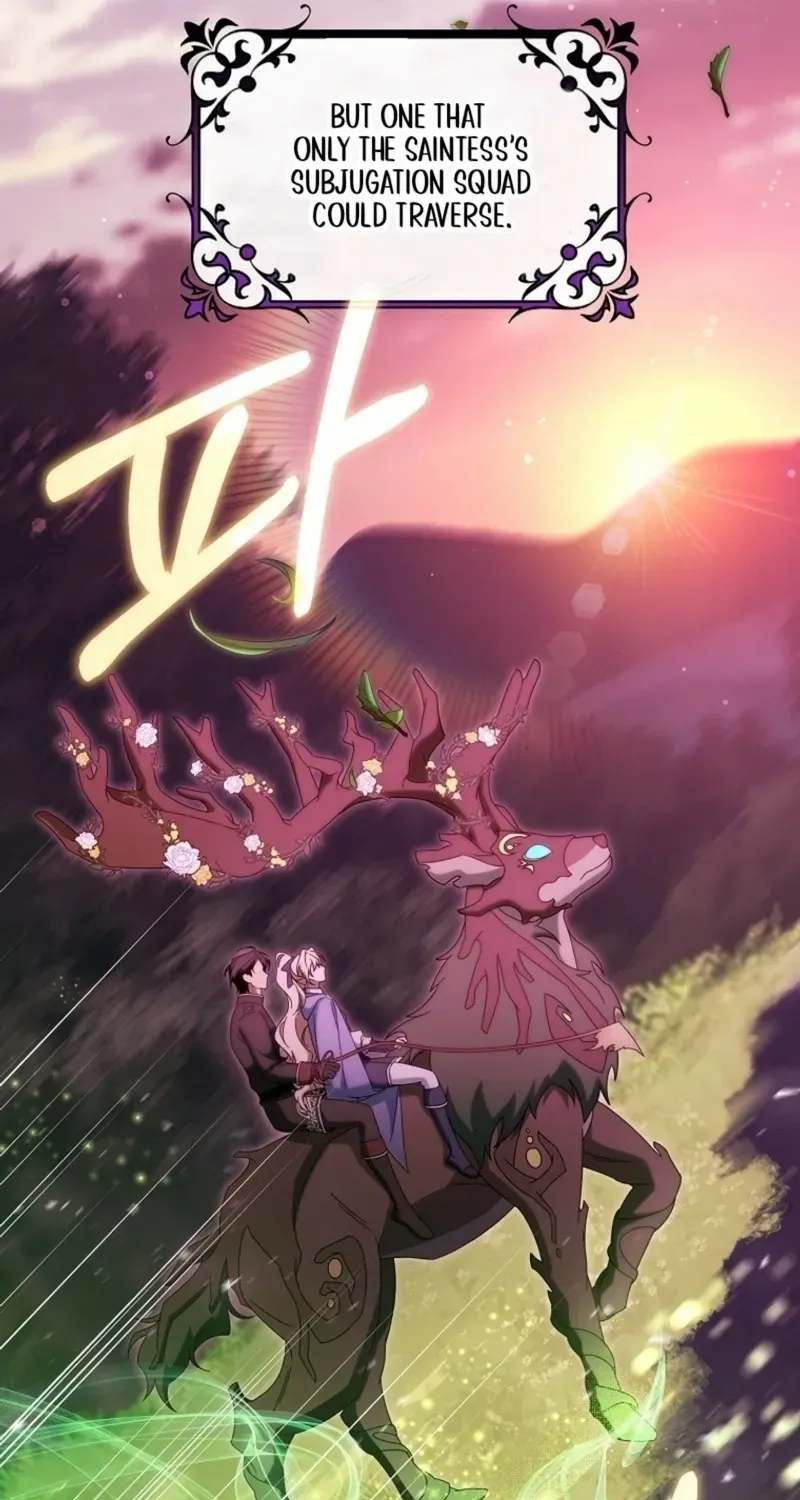 It's My Destiny to Be Hero's Savior Chapter 127 page 8 - 