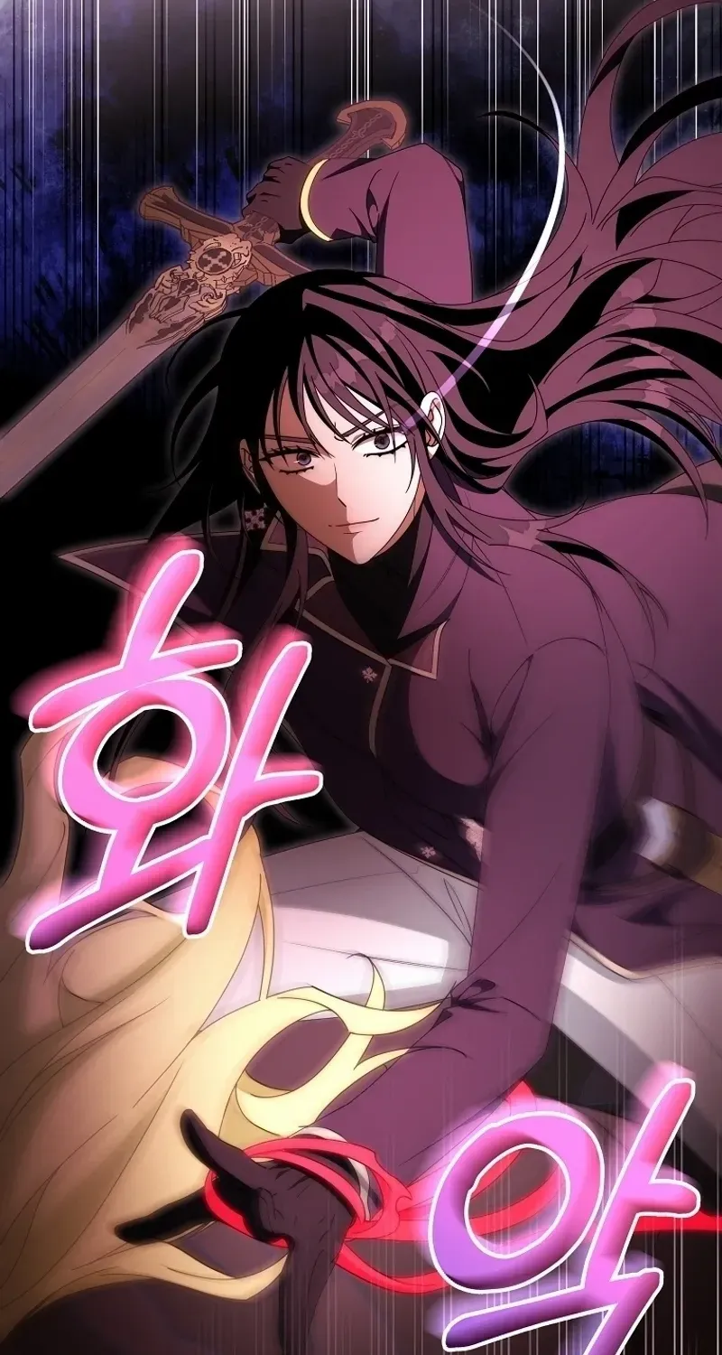 It's My Destiny to Be Hero's Savior Chapter 128 page 12 - 