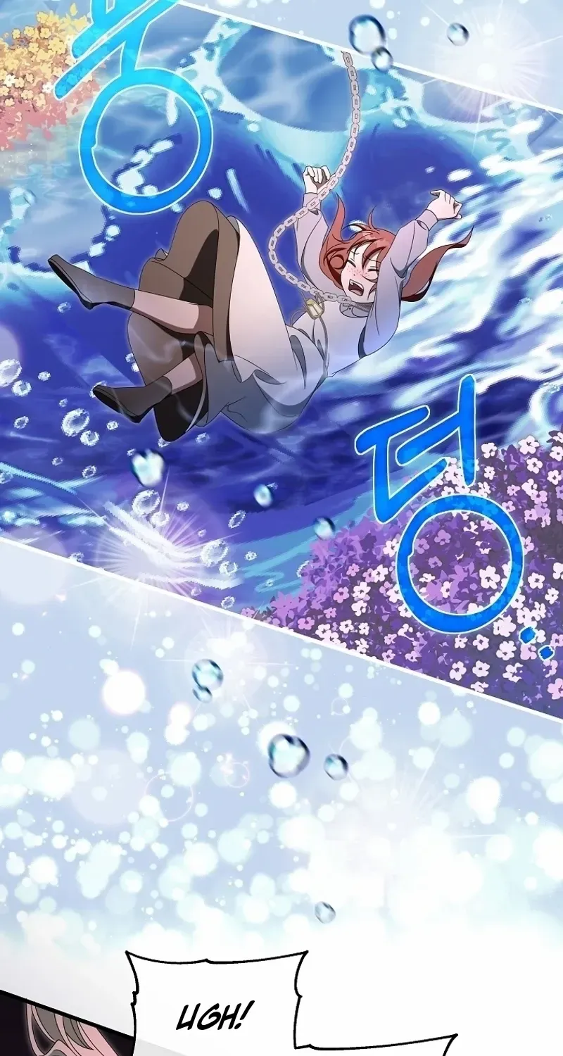 It's My Destiny to Be Hero's Savior Chapter 128 page 18 - 