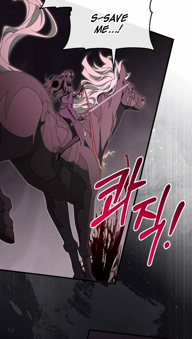It's My Destiny to Be Hero's Savior Chapter 128 page 19 - 