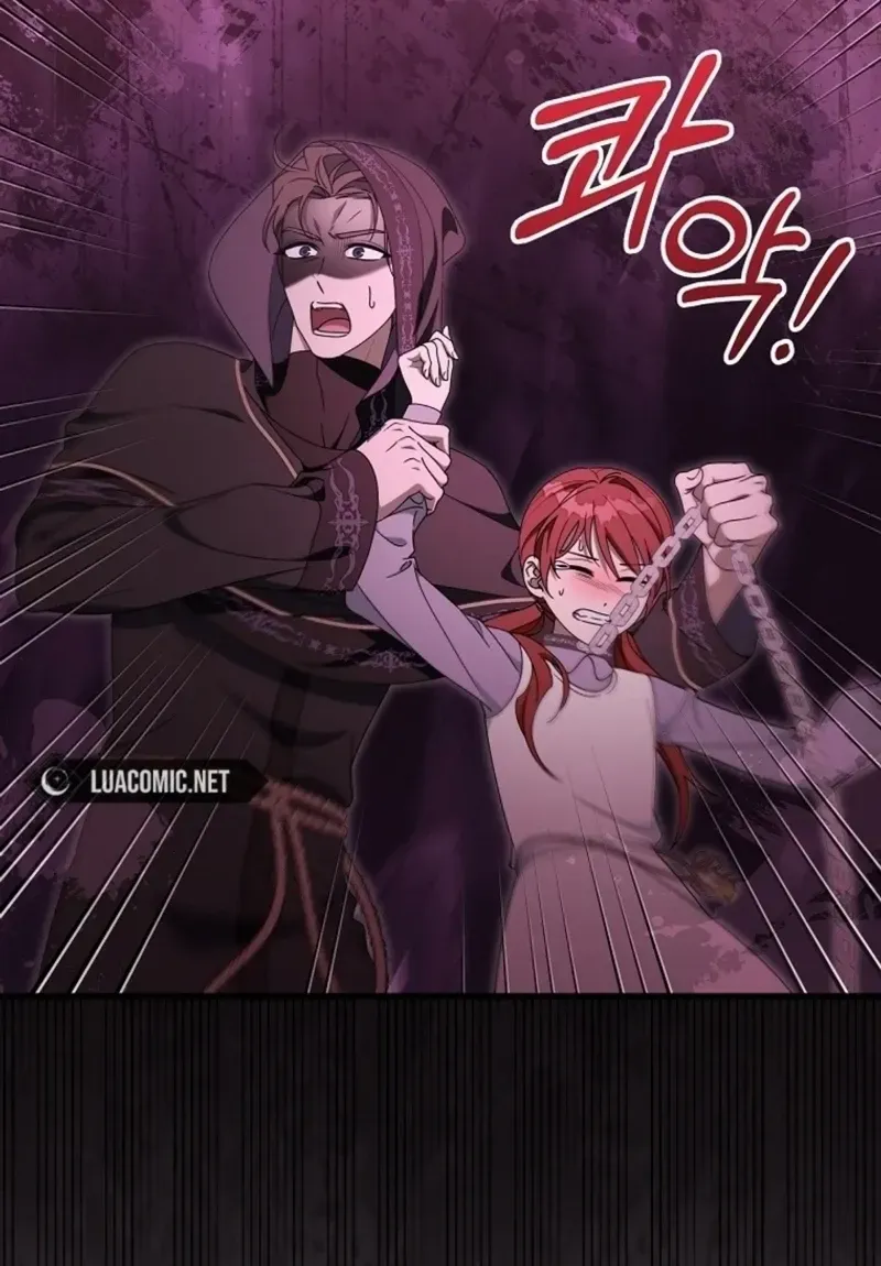 It's My Destiny to Be Hero's Savior Chapter 128 page 7 - 