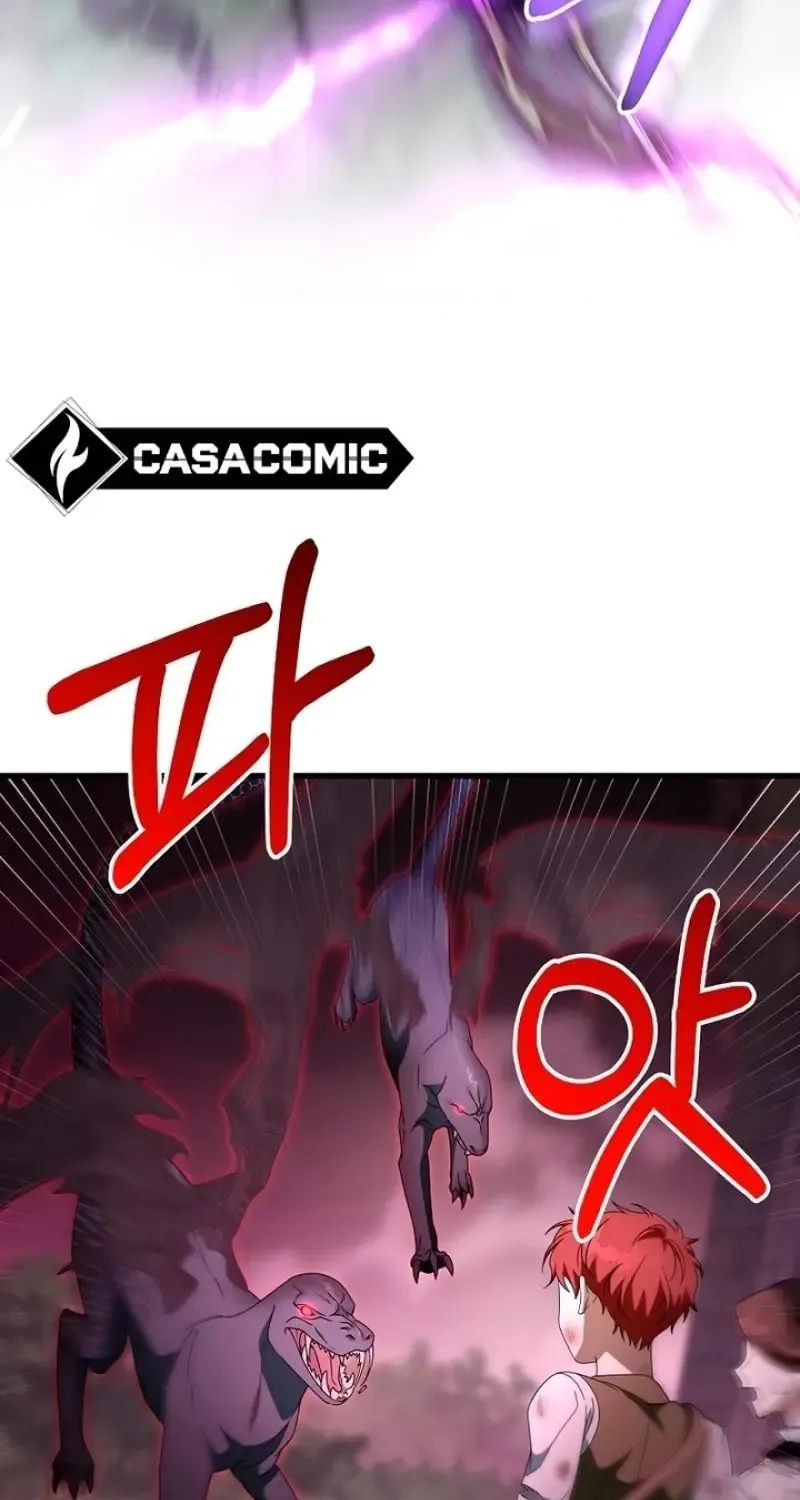 It's My Destiny to Be Hero's Savior Chapter 129 page 24 - 