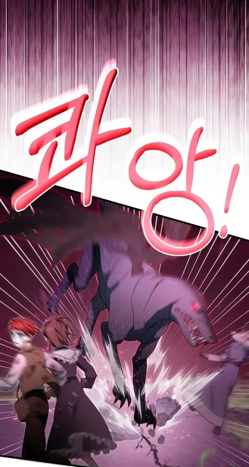 It's My Destiny to Be Hero's Savior Chapter 129 page 29 - 