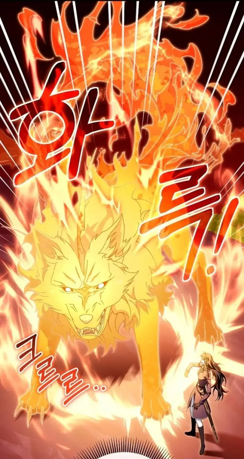 It's My Destiny to Be Hero's Savior Chapter 129 page 70 - 