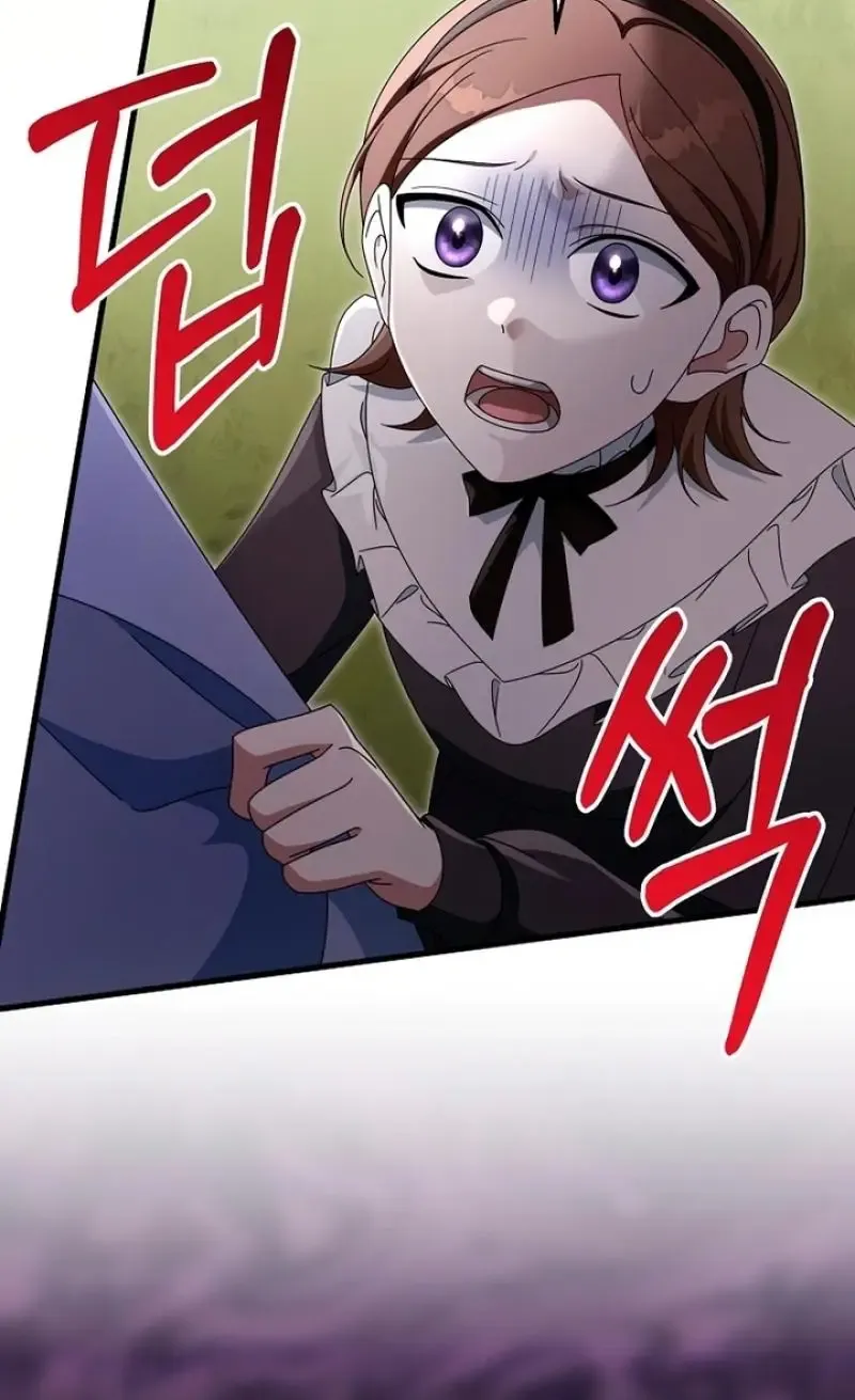 It's My Destiny to Be Hero's Savior Chapter 129 page 76 - 