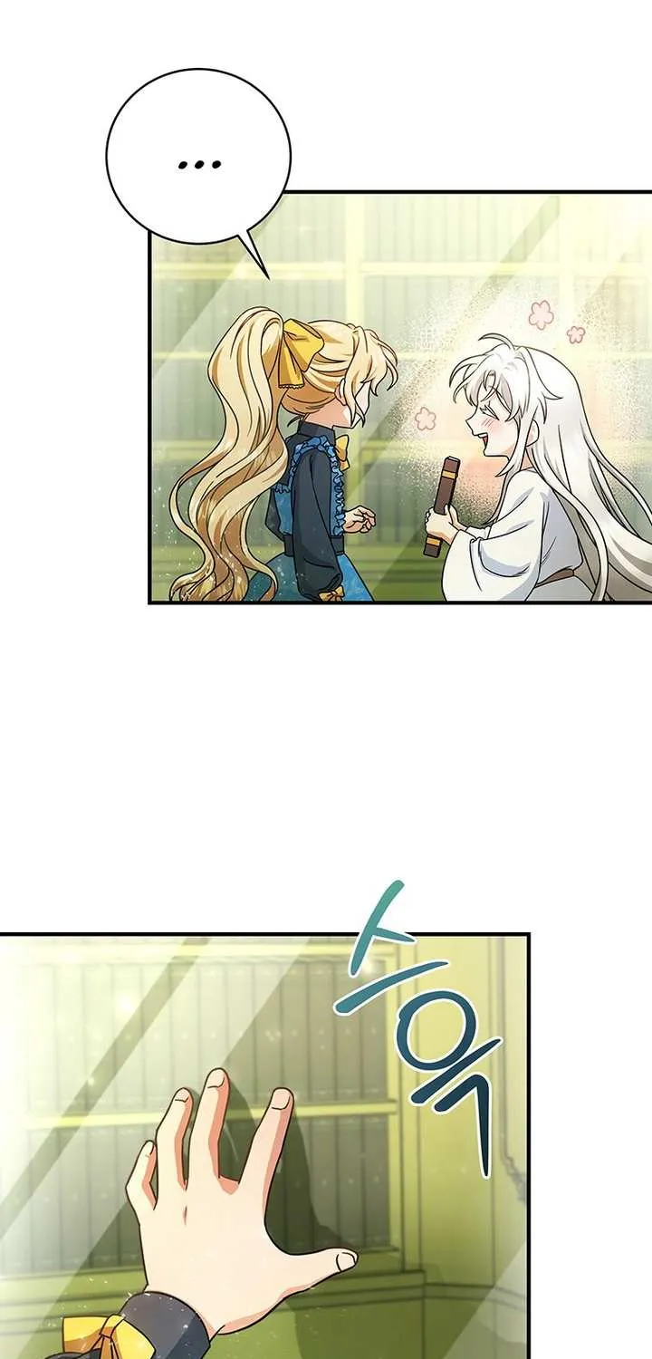 It's My Destiny to Be Hero's Savior Chapter 13 page 3 - 