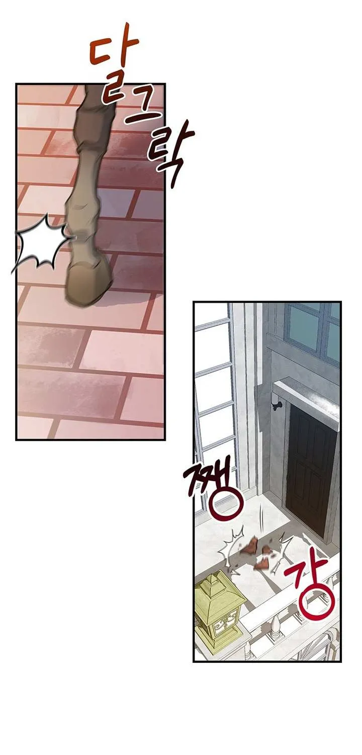 It's My Destiny to Be Hero's Savior Chapter 13 page 67 - 