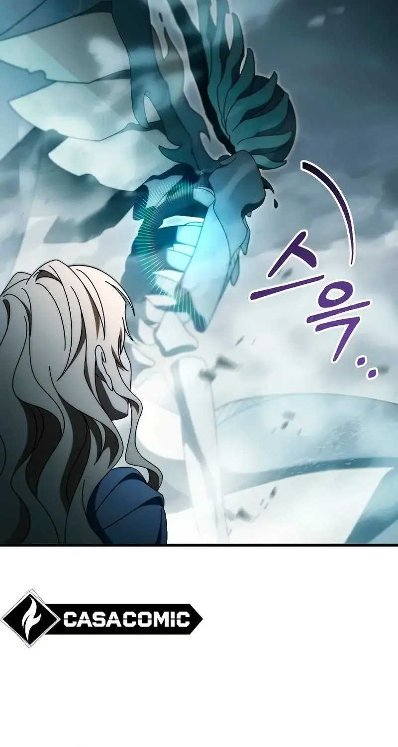 It's My Destiny to Be Hero's Savior Chapter 130 page 25 - 