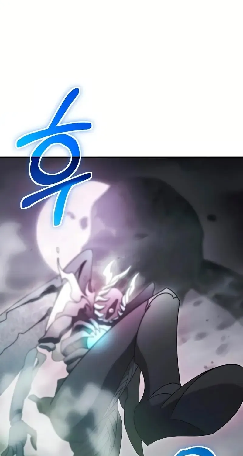 It's My Destiny to Be Hero's Savior Chapter 130 page 27 - 