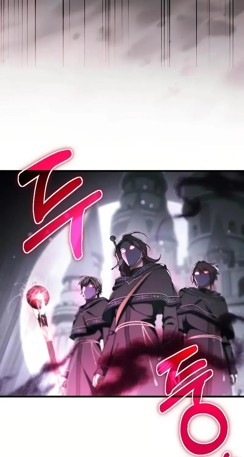 It's My Destiny to Be Hero's Savior Chapter 130 page 32 - 