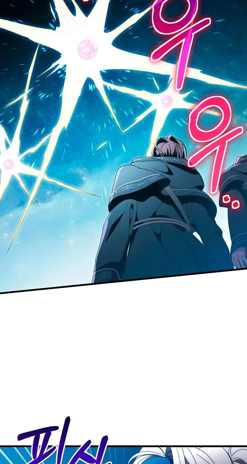 It's My Destiny to Be Hero's Savior Chapter 130 page 39 - 