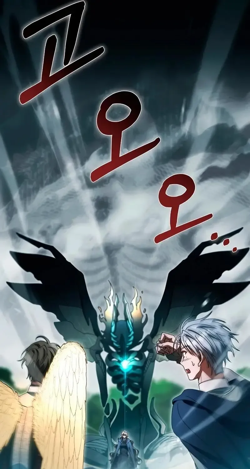 It's My Destiny to Be Hero's Savior Chapter 130 page 6 - 