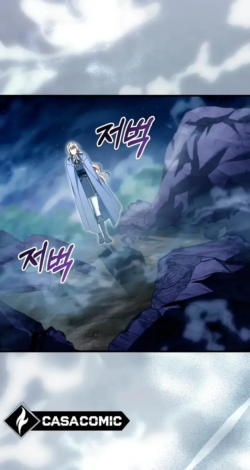 It's My Destiny to Be Hero's Savior Chapter 130 page 57 - 