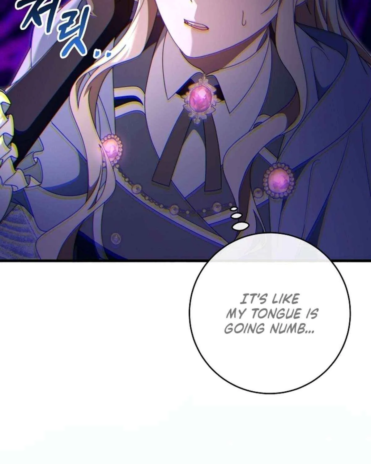 It's My Destiny to Be Hero's Savior Chapter 131 page 13 - 