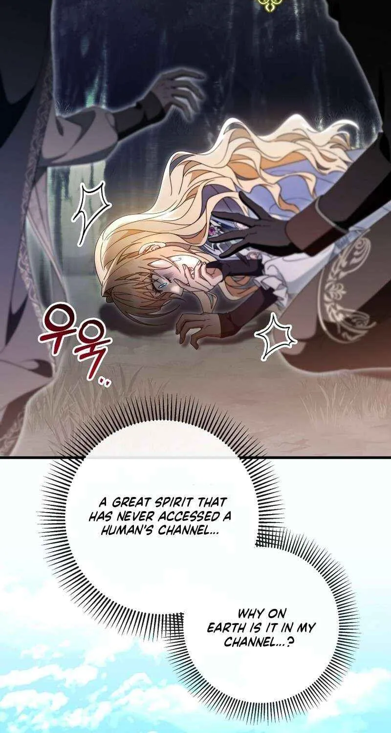 It's My Destiny to Be Hero's Savior Chapter 131 page 22 - 