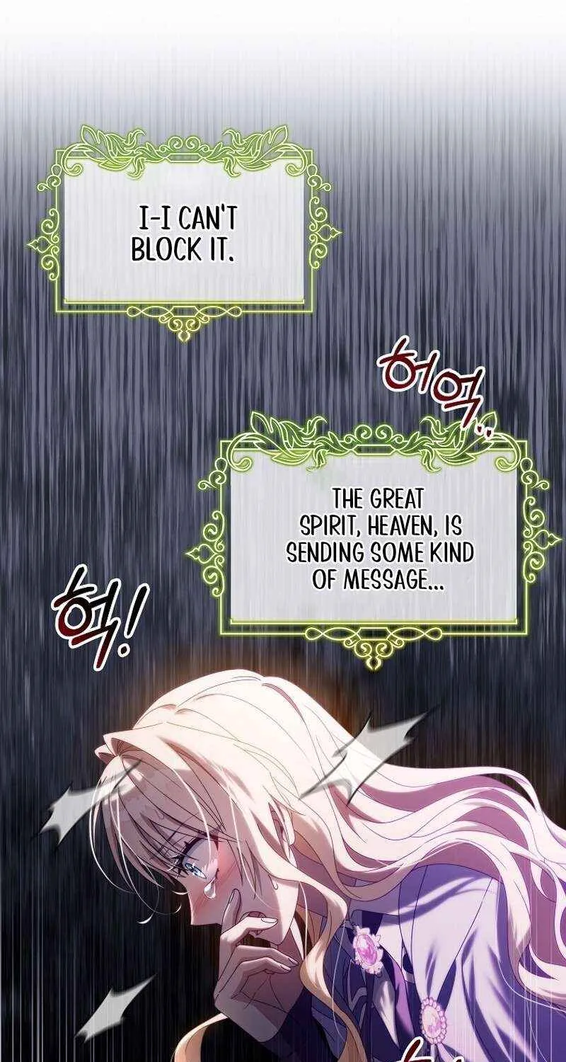 It's My Destiny to Be Hero's Savior Chapter 131 page 26 - 