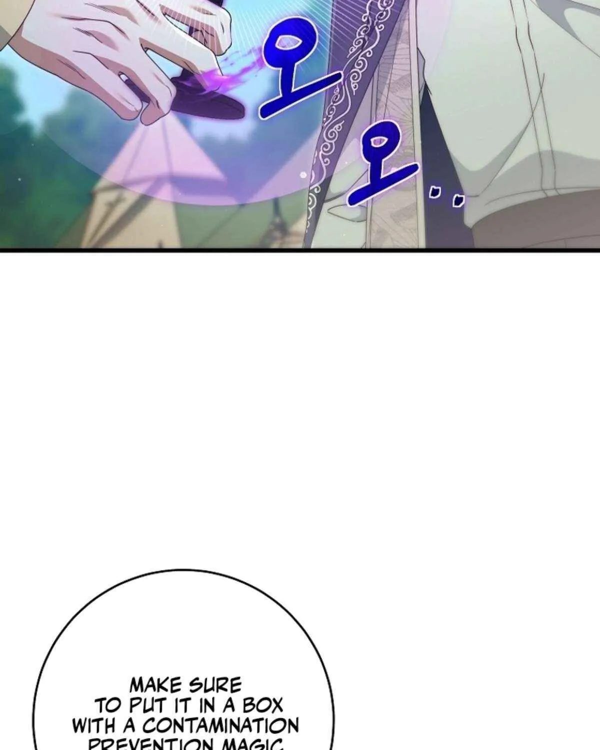 It's My Destiny to Be Hero's Savior Chapter 131 page 5 - 