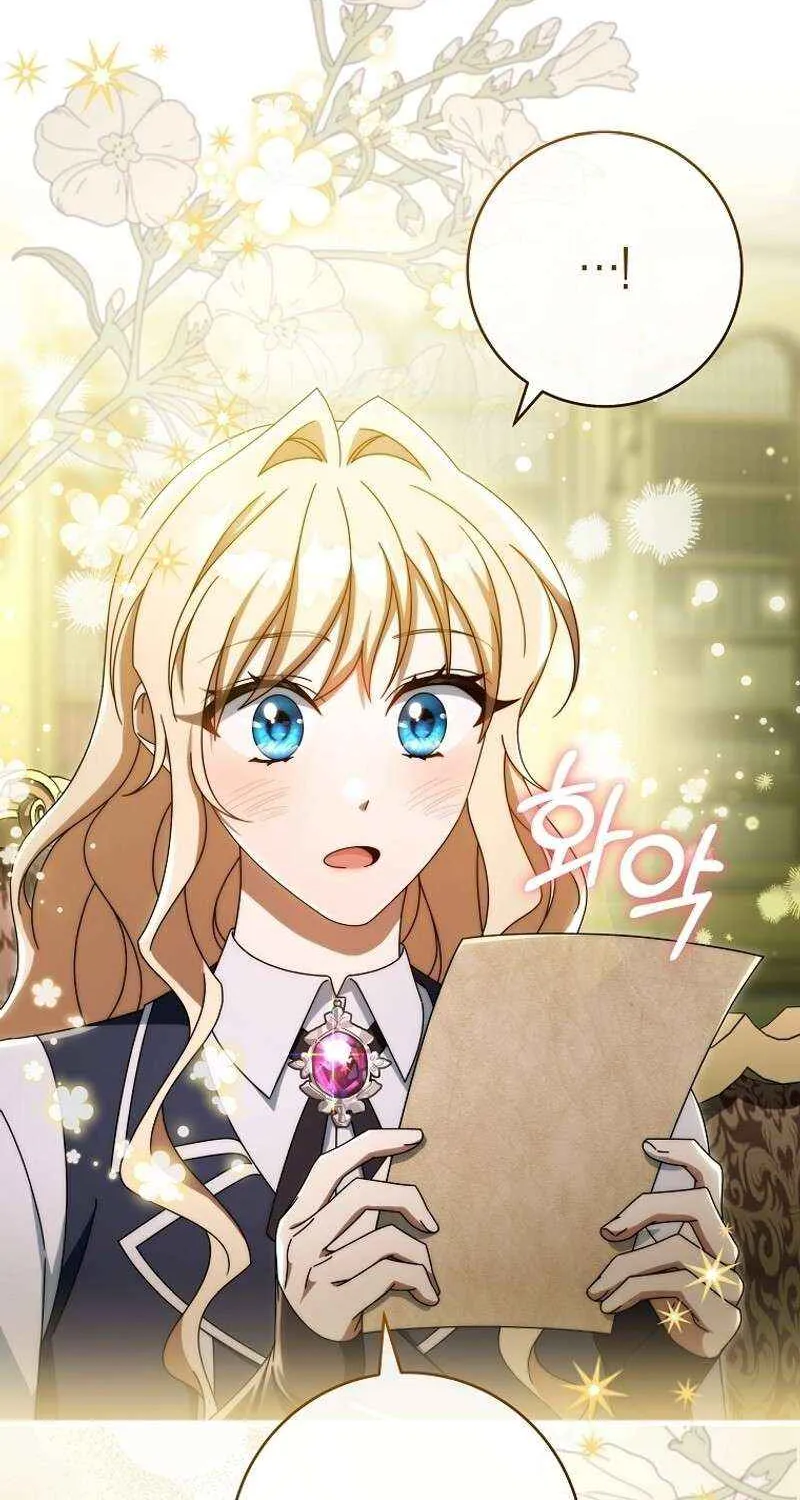 It's My Destiny to Be Hero's Savior Chapter 131 page 60 - 