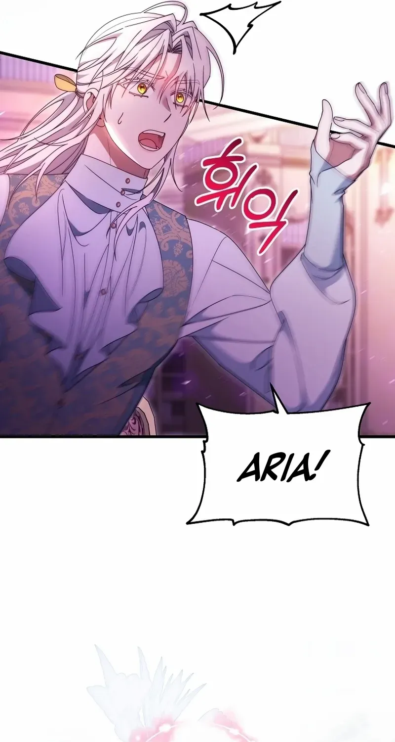 It's My Destiny to Be Hero's Savior Chapter 132 page 73 - 