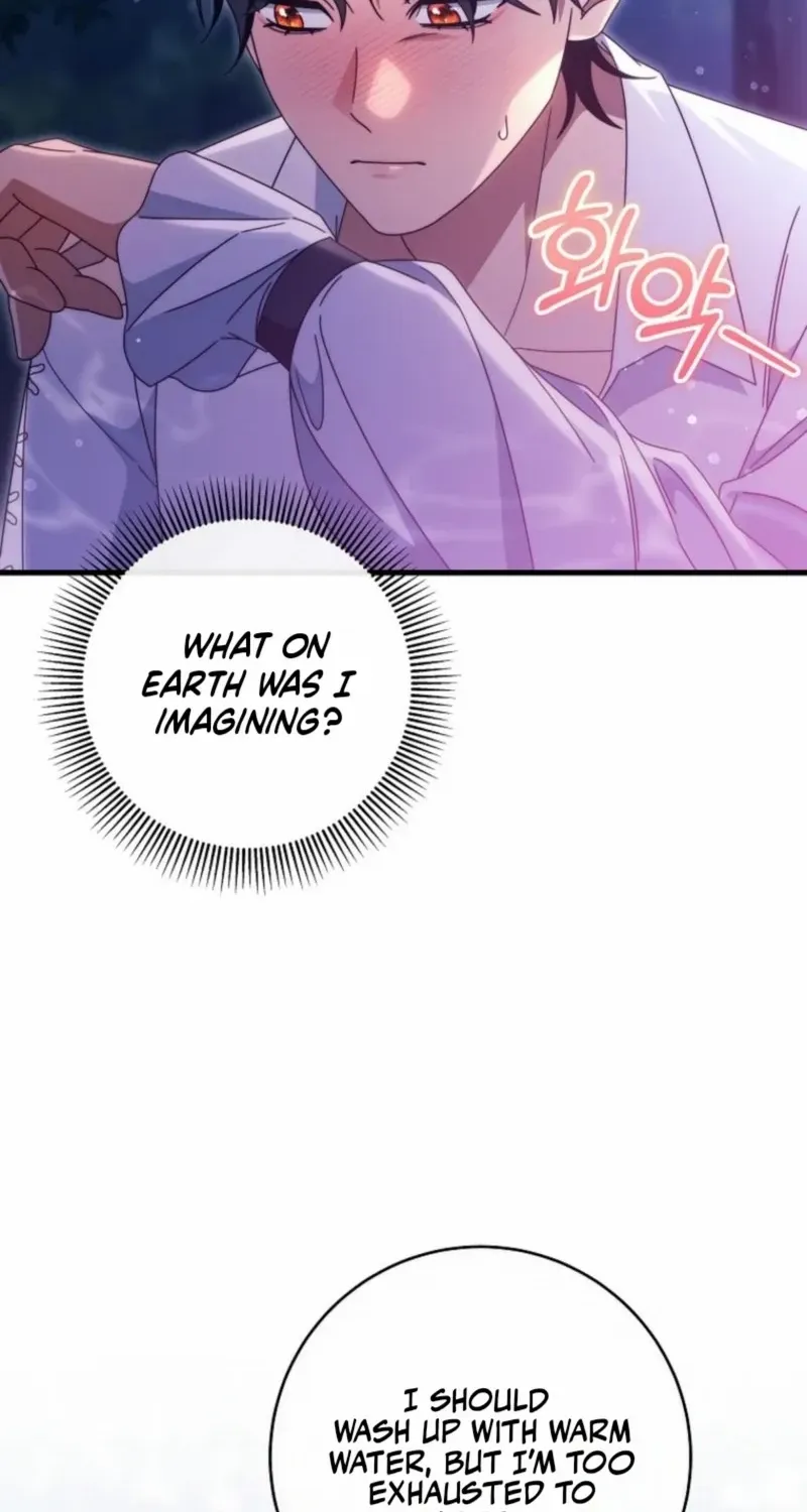 It's My Destiny to Be Hero's Savior Chapter 133 page 4 - 
