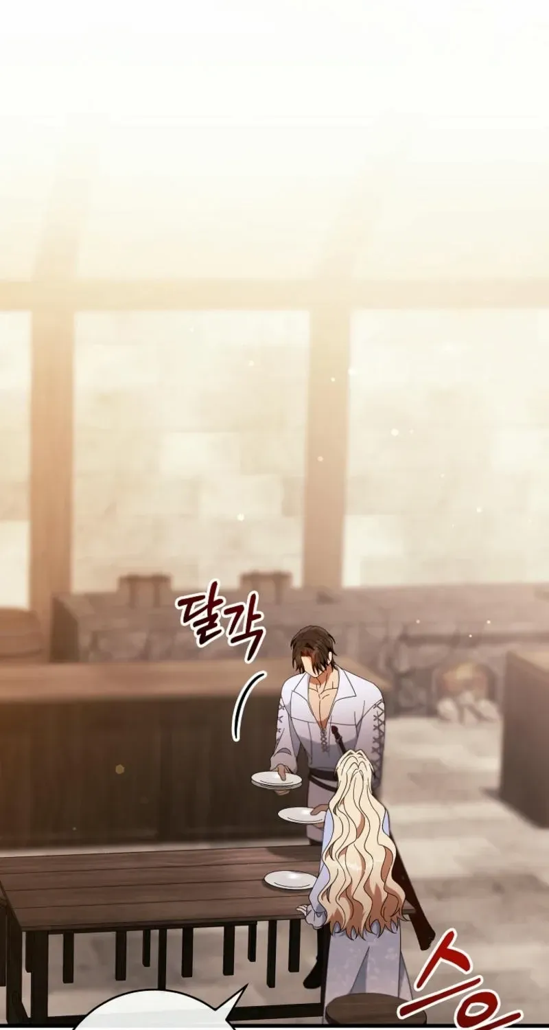 It's My Destiny to Be Hero's Savior Chapter 133 page 60 - 