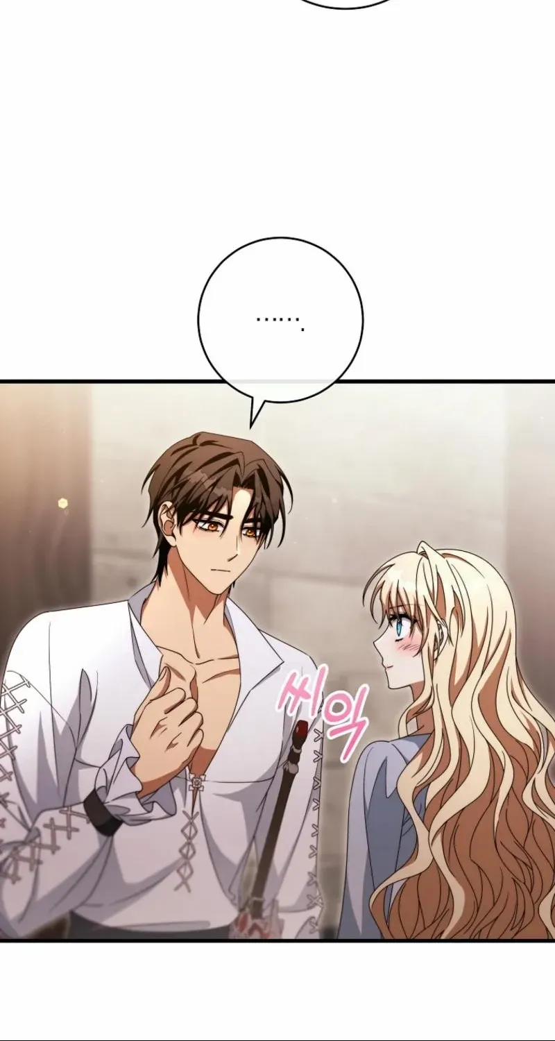 It's My Destiny to Be Hero's Savior Chapter 133 page 76 - 
