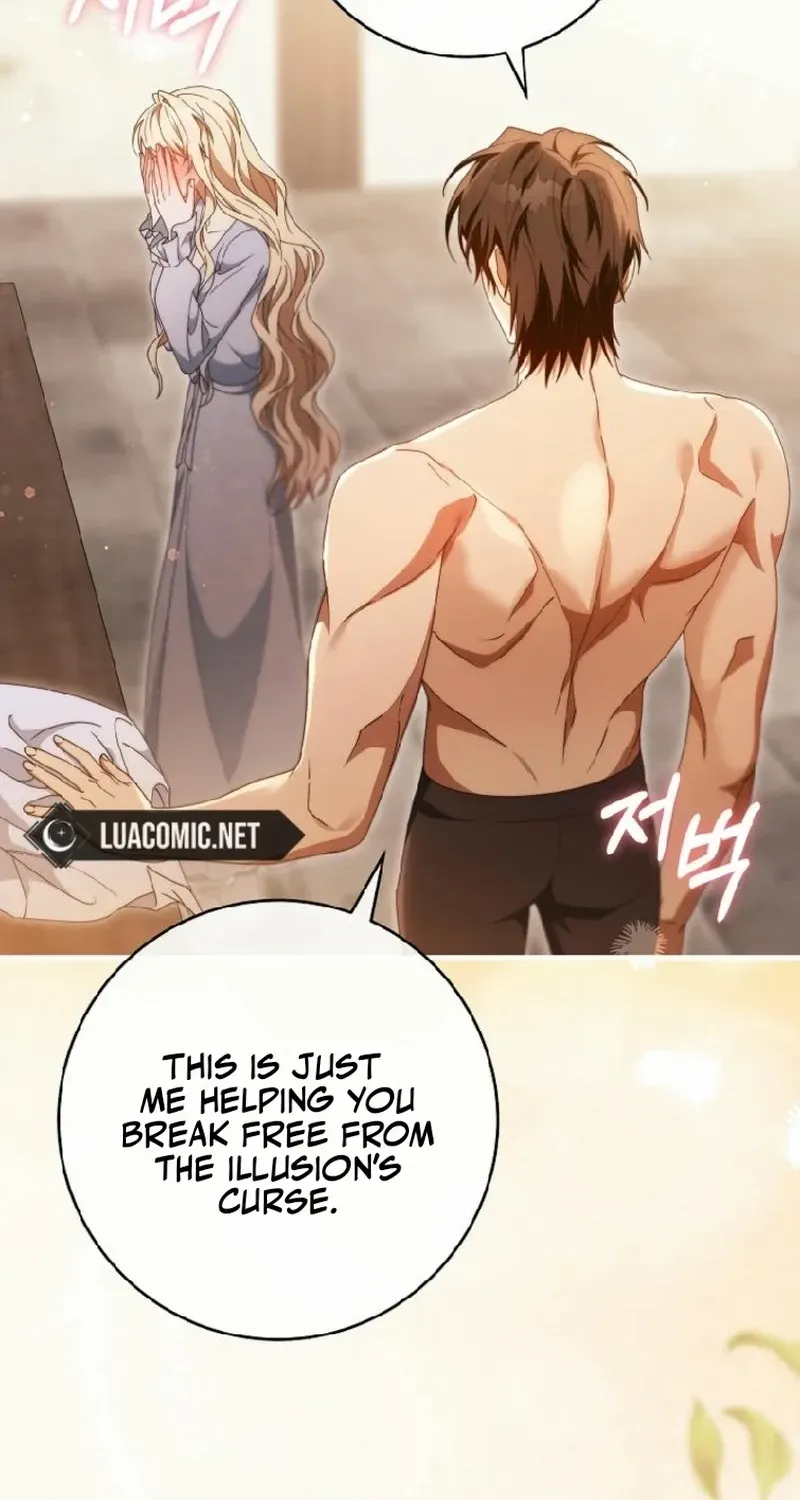 It's My Destiny to Be Hero's Savior Chapter 133 page 83 - 